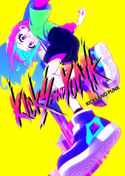 Kicks and Punk