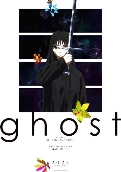 Ghost: Yoru no Hate