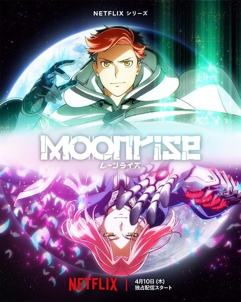 Moonrise
