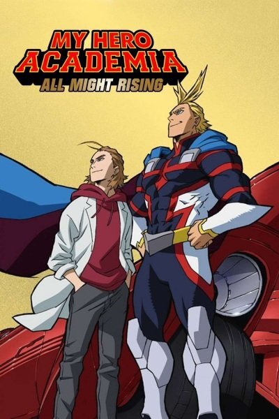 Boku no Hero Academia the Movie 1: Futari no Hero Specials