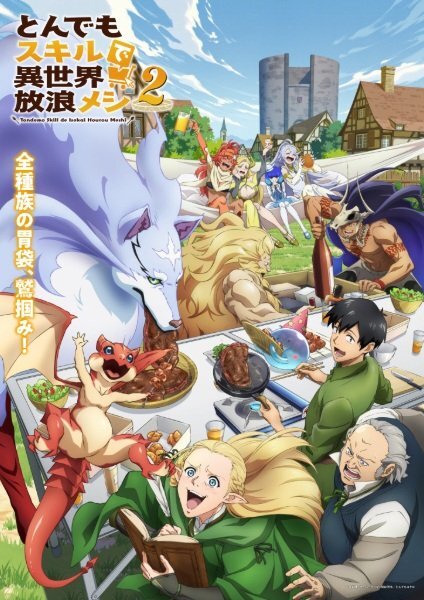 Tondemo Skill de Isekai Hourou Meshi 2