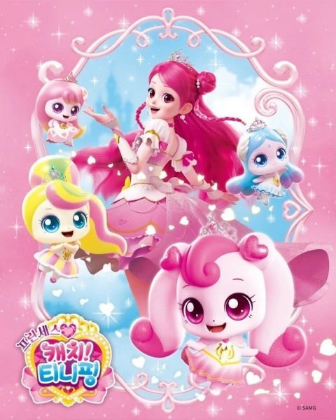 Princess Catch! Tiniping