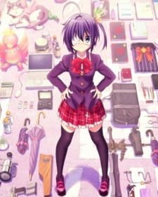 Takanashi Rikka Kai: Chuunibyou demo Koi ga Shitai! Movie Lite