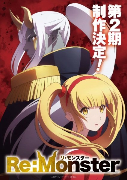 Re:Monster 2nd Season