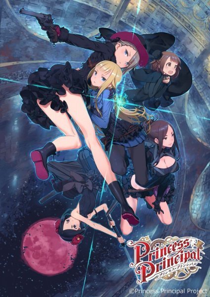 Princess Principal: Crown Handler 6