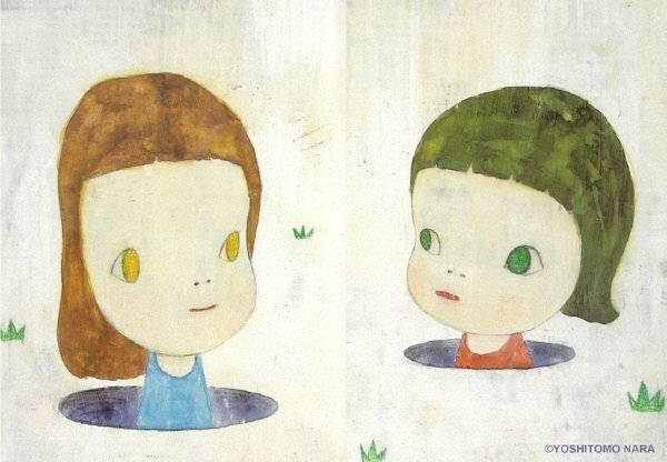 Hinagiku no Jinsei