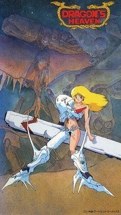Dragon's Heaven