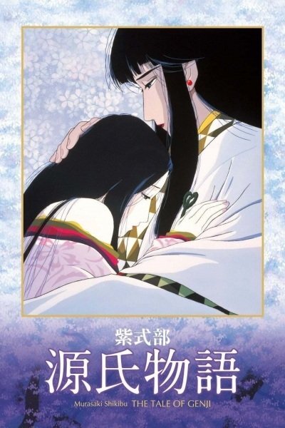 Genji Monogatari