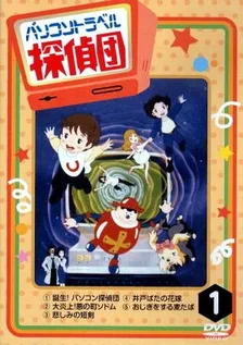 Суперкнига 2