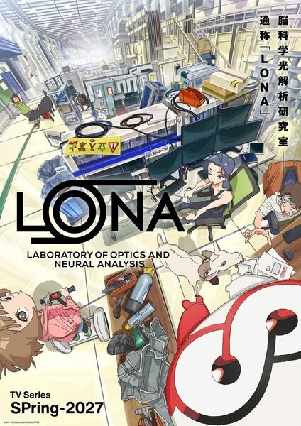 LONA