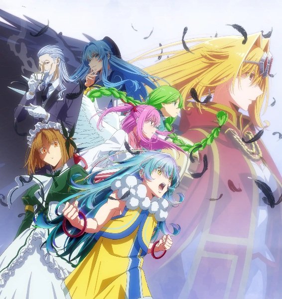 Yasei no Last Boss ga Arawareta!