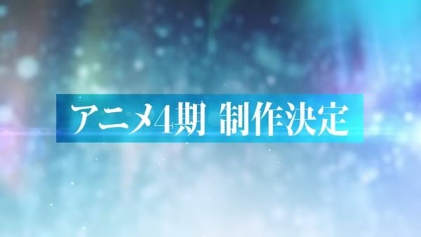 IDOLiSH7 4th Season