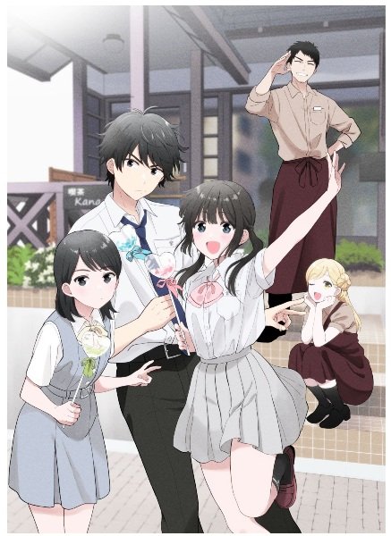 Aishiteru Game wo Owarasetai