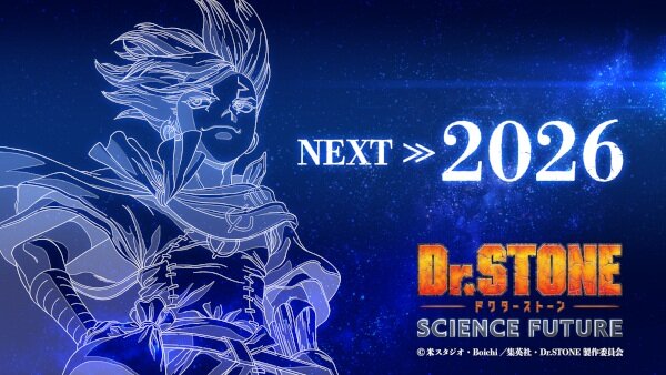 Dr. Stone: Science Future Part 3
