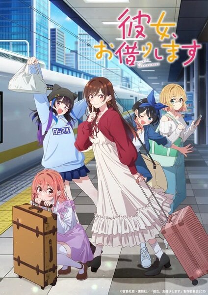 Kanojo, Okarishimasu 4th Season Part 2