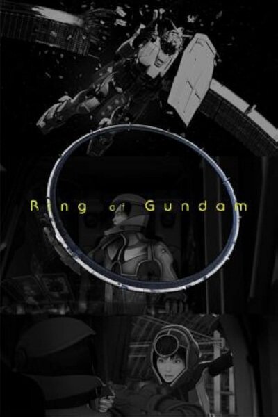 Ring of Gundam