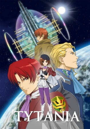 Tytania