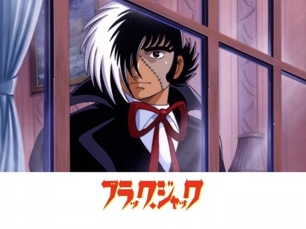 Black Jack: Obaa-chan