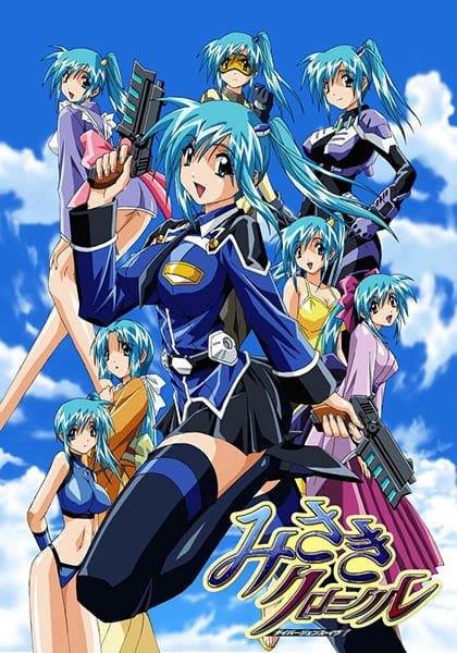 Divergence Eve 2: Misaki Chronicles