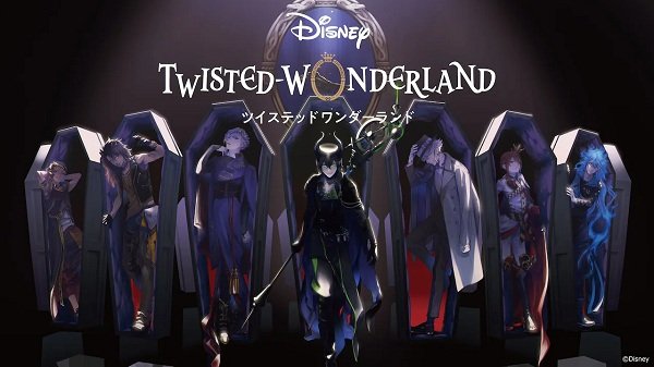 Disney Twisted-Wonderland The Animation: Episode of Octavinelle