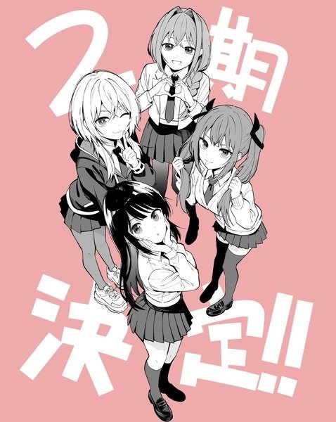 Mayonaka Heart Tune 2nd Season